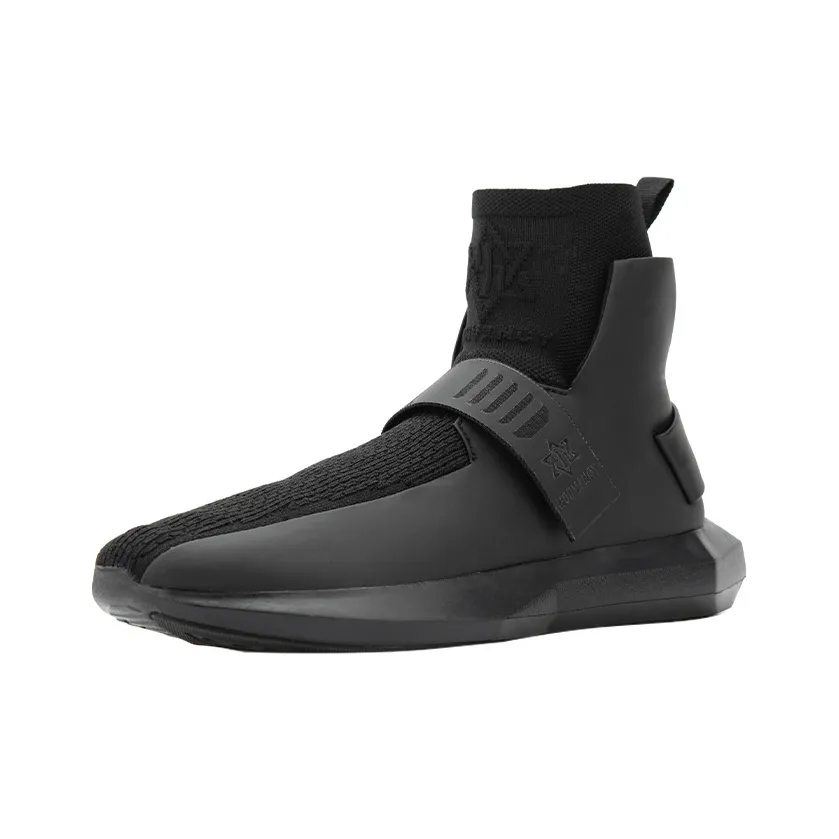 NORVINCY Stylish Skateboarding Shoes Unisex Black