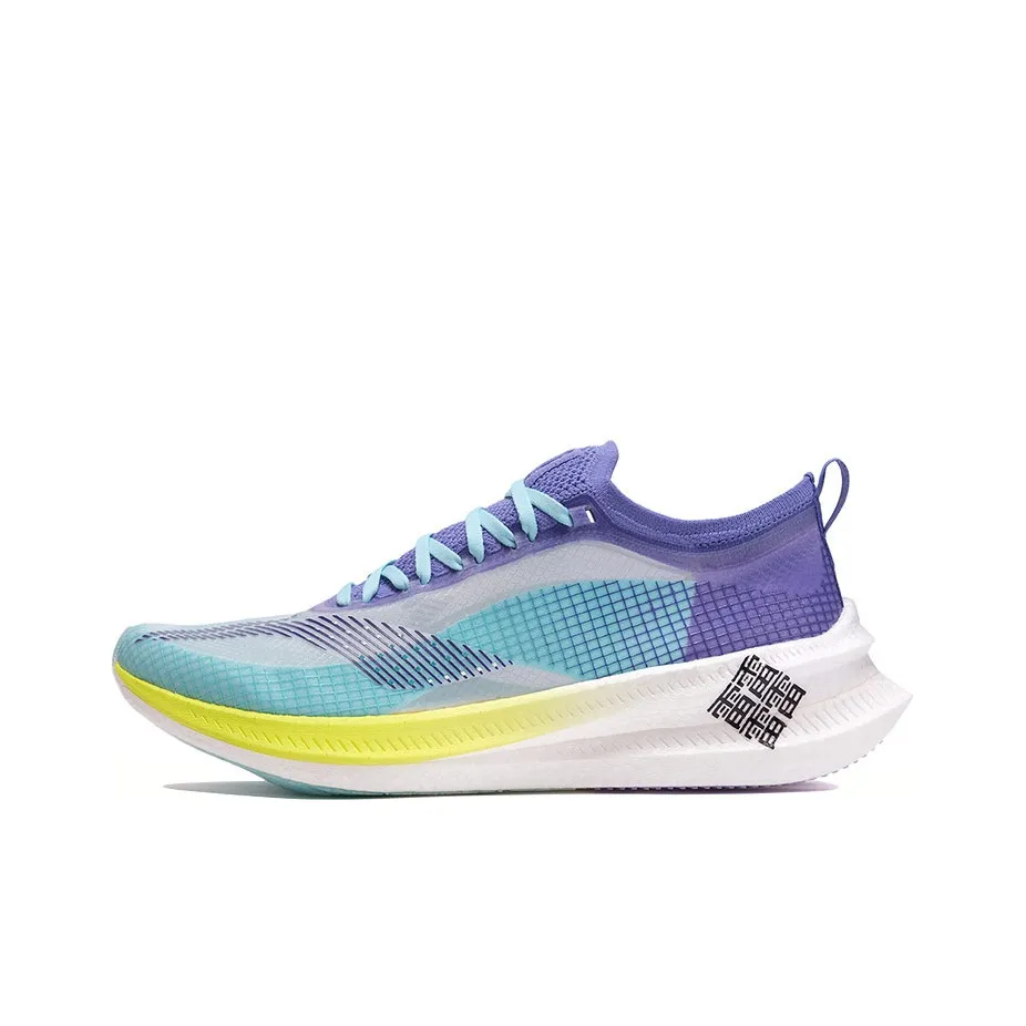 LINING Feidian 2 Elite Running Shoes Men's Low Top White/Basket Purple
