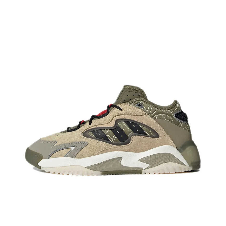 Adidas Streetball 2.0 'Savannah'