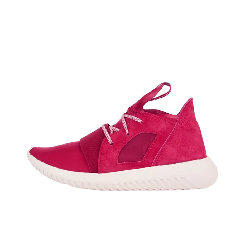 Adidas Originals Tubular Defiant Pink/White Women's