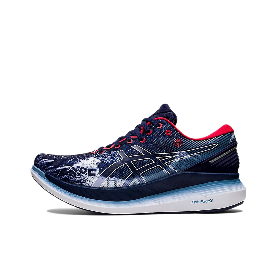 cab3.5様用 GlideRide2 Wide ＆ Flight Vectiv North Face Vectiv Shoes | DICK's Sporting Goods