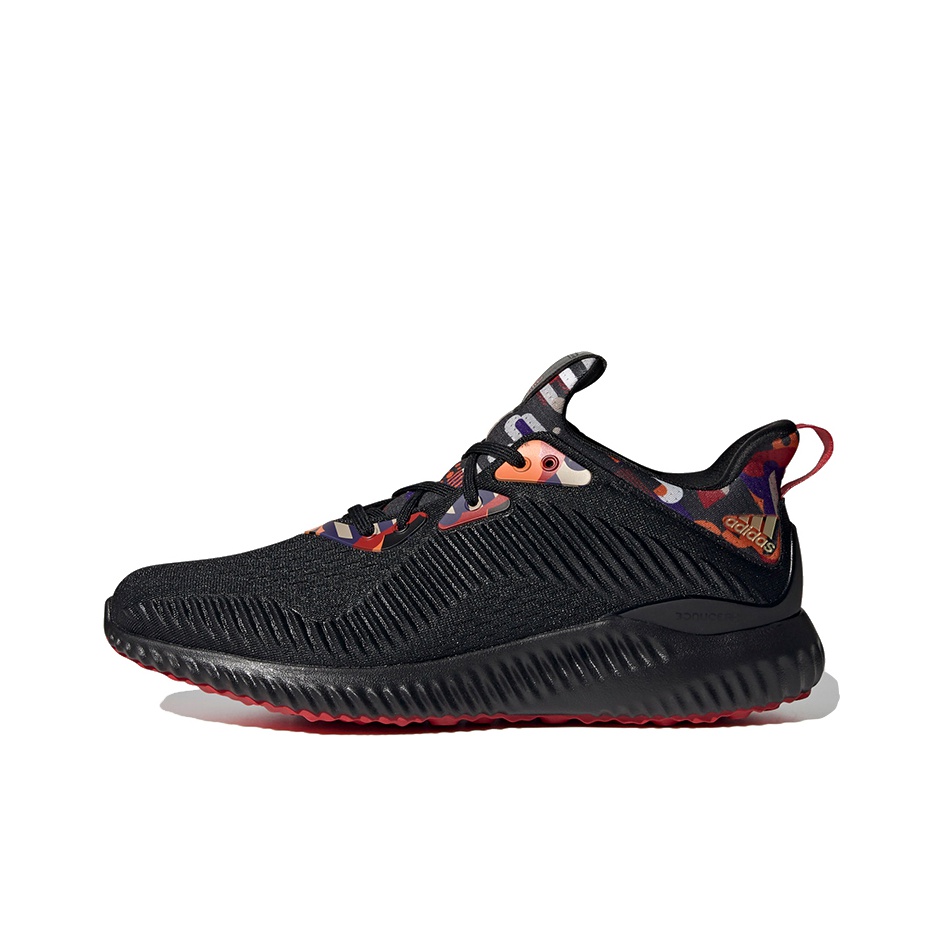 New alphabounce online