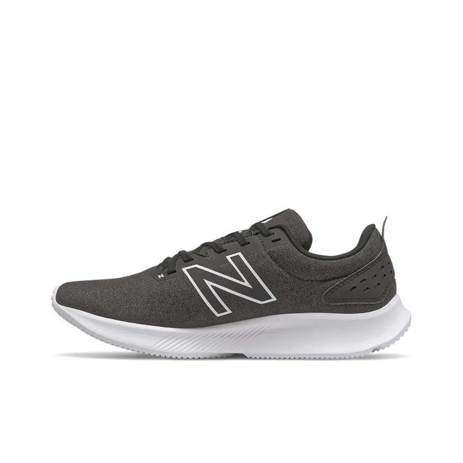 uno de los modelos más competitivos de New Balance