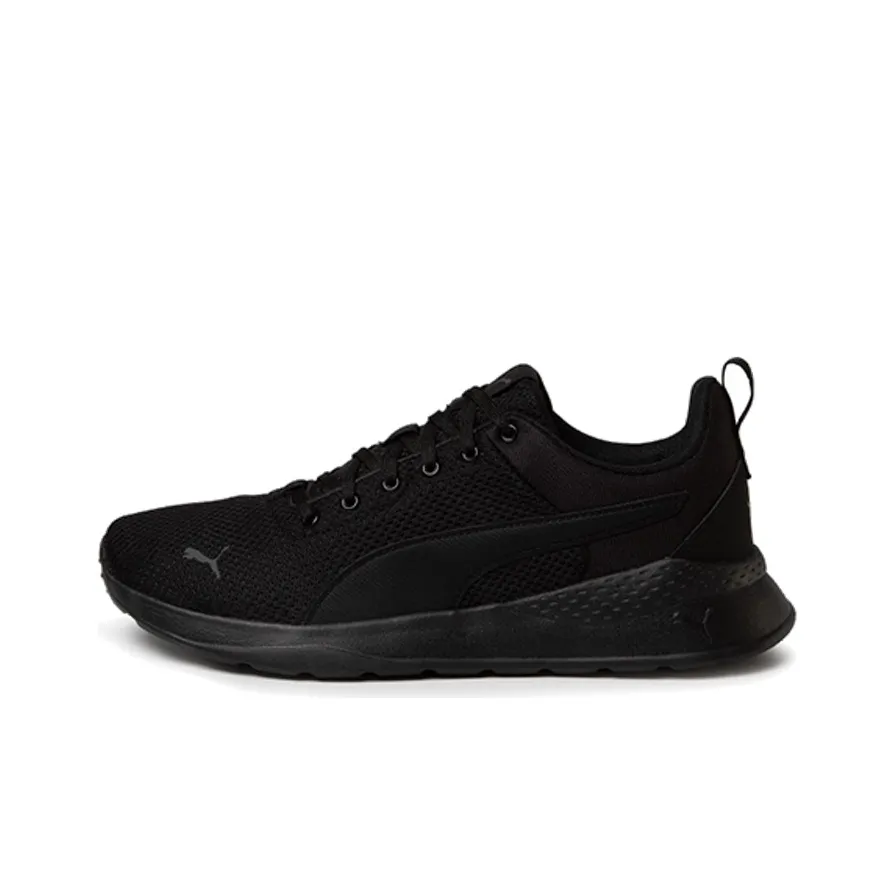PUMA Anzarun Lite 'Black'