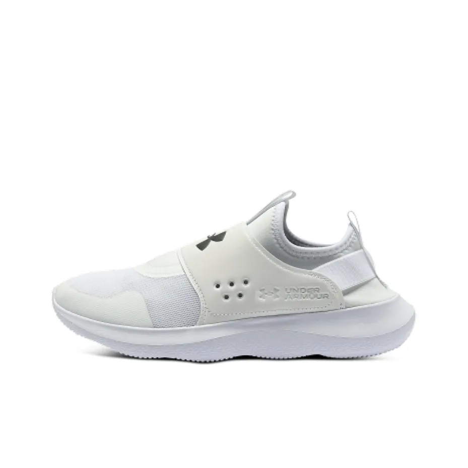 Under Armour Runplay 'White'