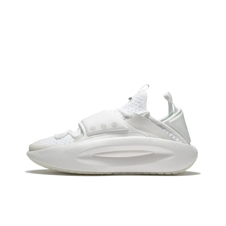 LiNing Yun You C4D Cushioning Anti Slip And Wear Resistant Low Top Sports Casual Shoes Men's Ecru