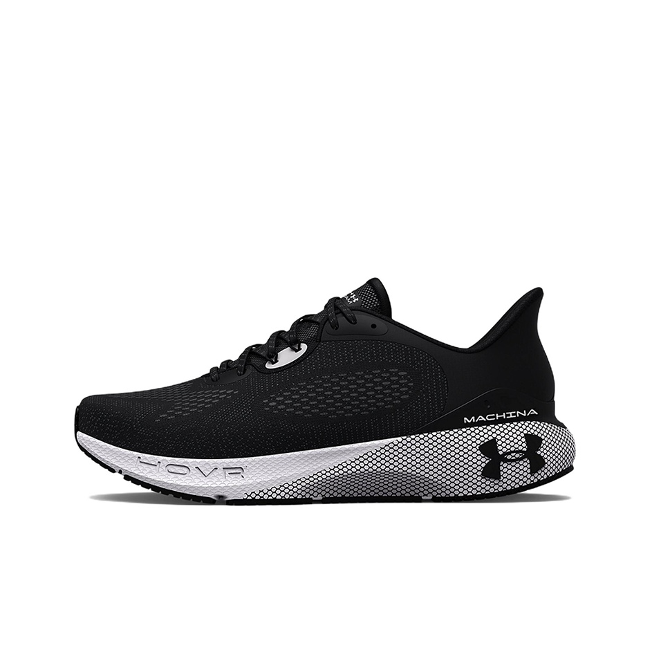 Top 10 Under Armour Stability Running Shoes for 2024