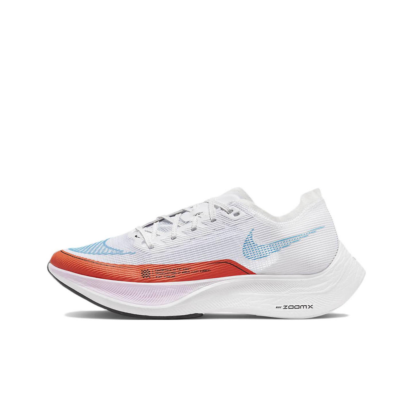 Nike Air Zoom Nike Zoom Fly Ice Blue スパイク・シューズ Zoom X