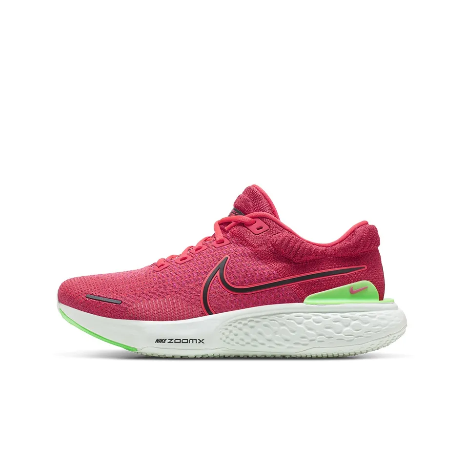 Nike ZoomX Invincible Run Flyknit 2 'Siren Red'