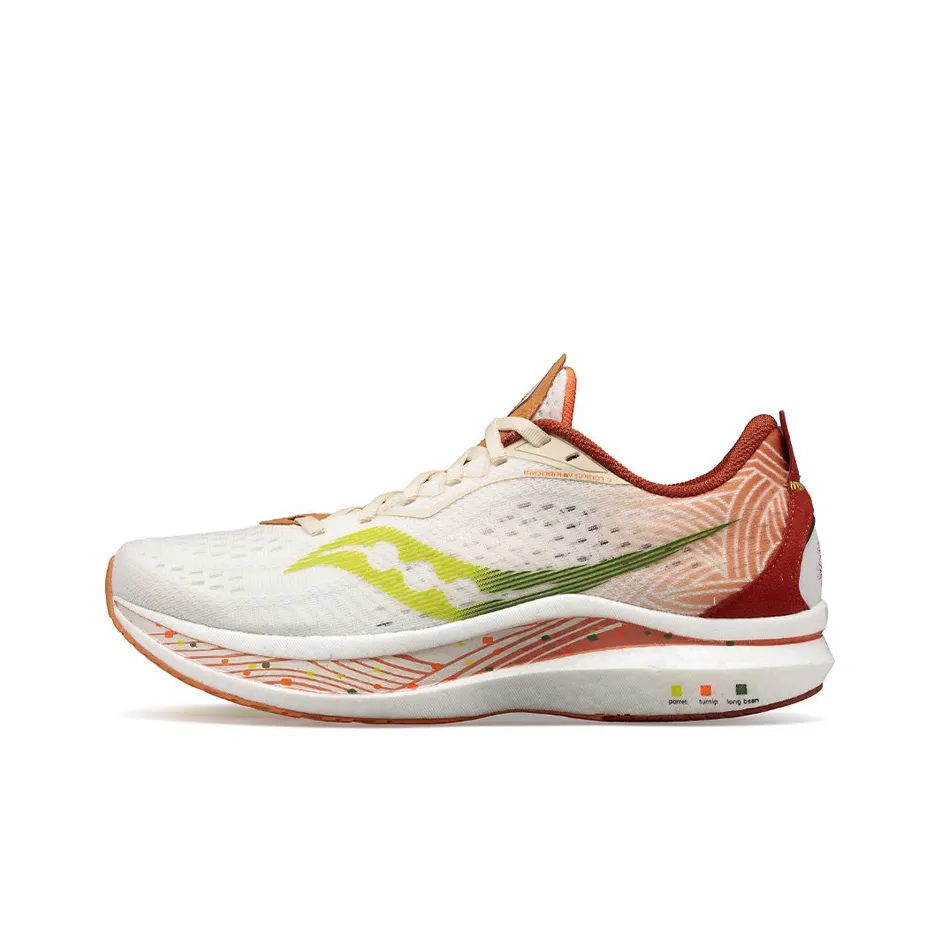 saucony Endorphin Speed 2 SE 'Ramen'