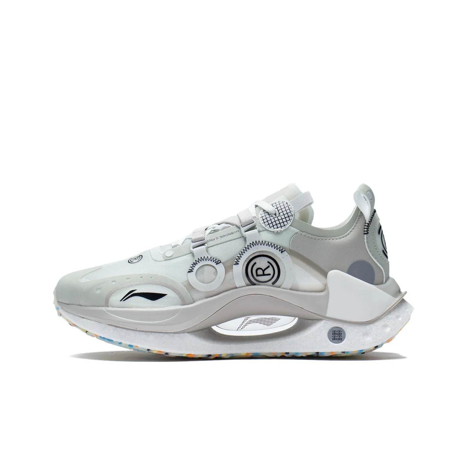 LiNing Jueying CRC Running Shoes Men Low Top Frost White/Silver Fish Gray