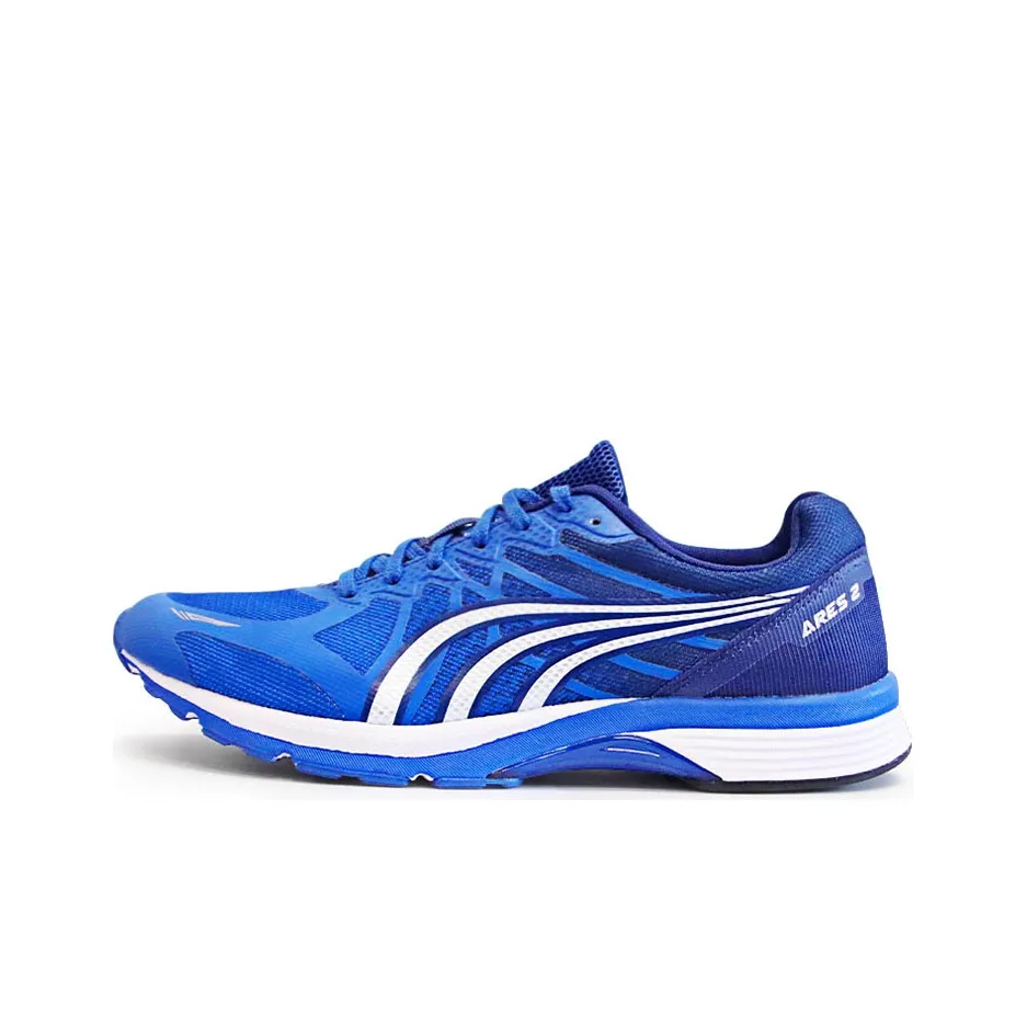 DO-WIN Warlord Ii Cushioning Anti-Slip And Wear-Resistant Low-Top Running Shoes Unisex Royal Blue