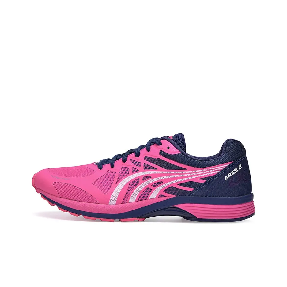 DO WIN Warlord Ii Running Shoes Unisex Low top Pink/Blue