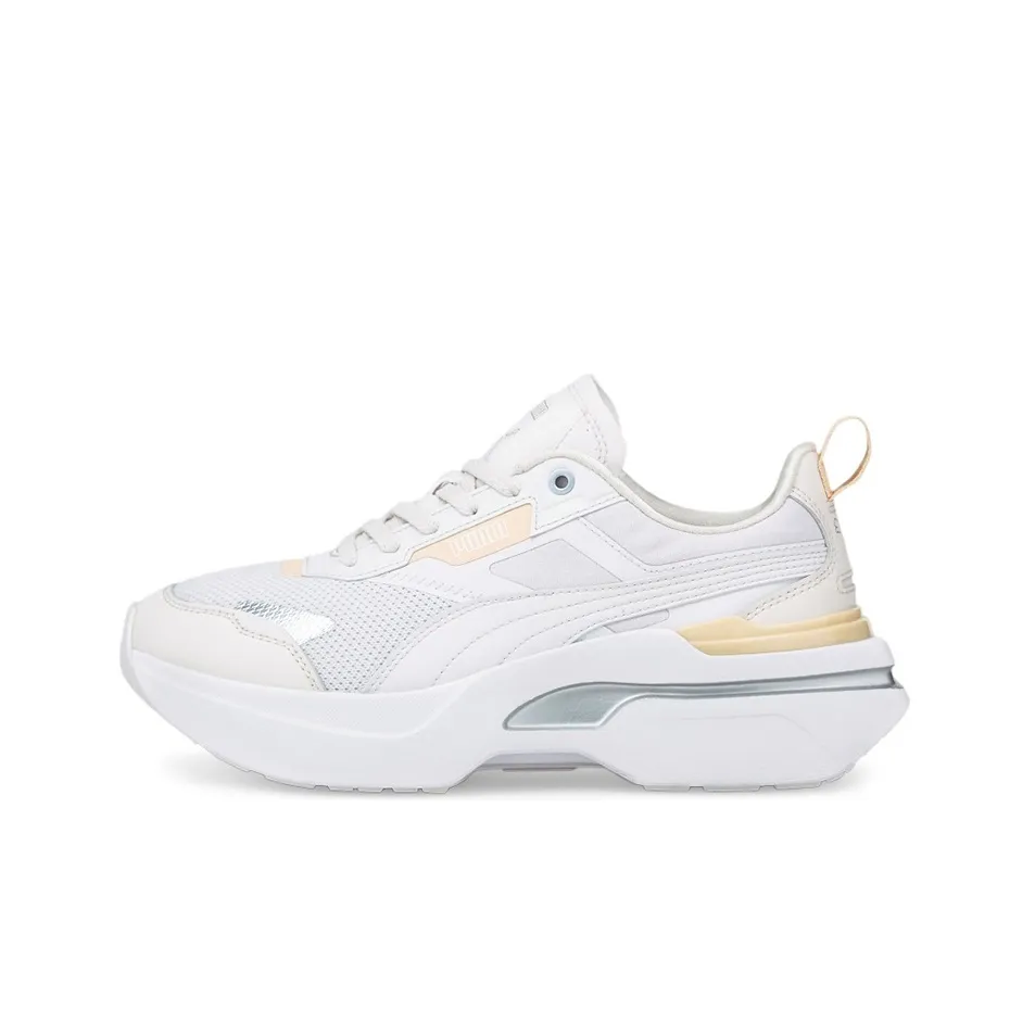 PUMA Kosmo Rider 'White Gray' Women's
