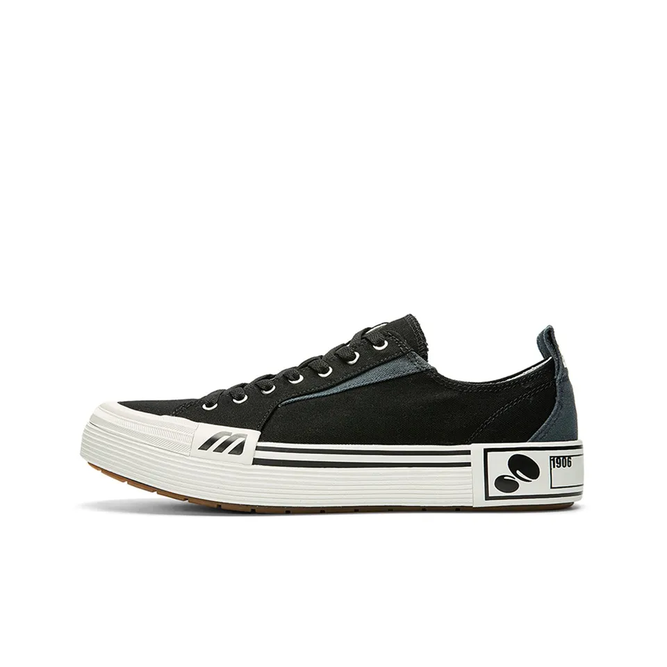 Mizuno Court S Low Ec 'Black White'