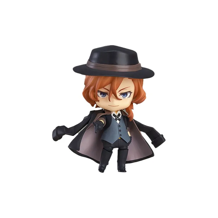 GSC Bungo Stray Dogs Чиби Фигурка ЧуЯ Мицукуни 10 см