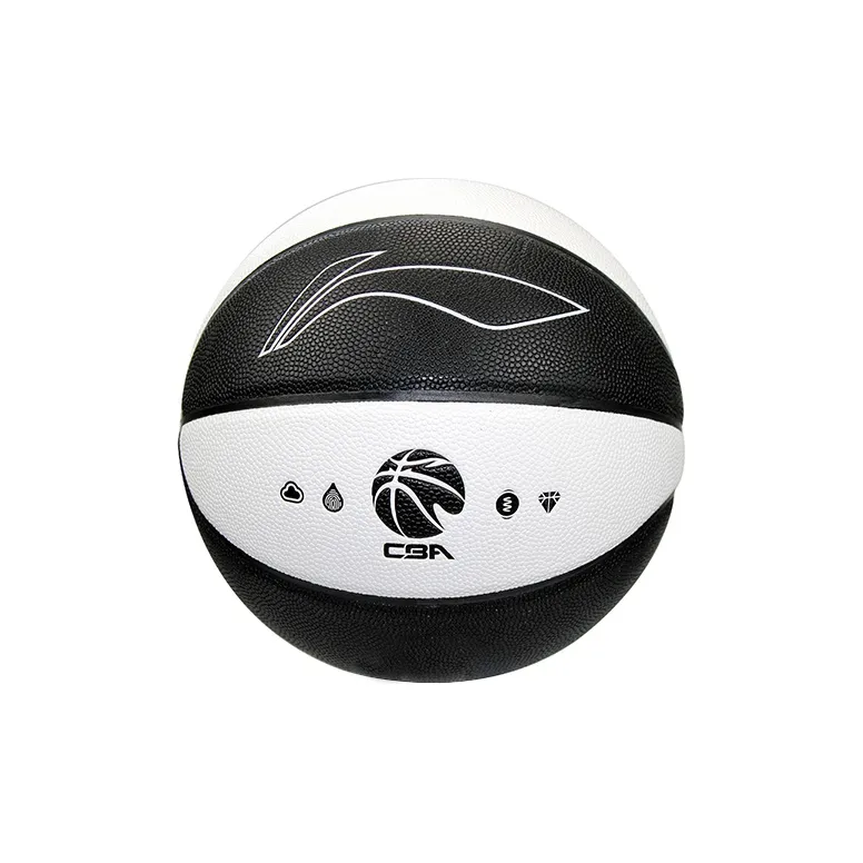 LiNing CBA Collection PU Basketball Black White Size 7 Training Unisex