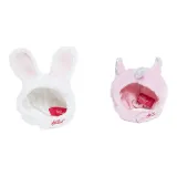 토끼 모자 + 유니콘 모자