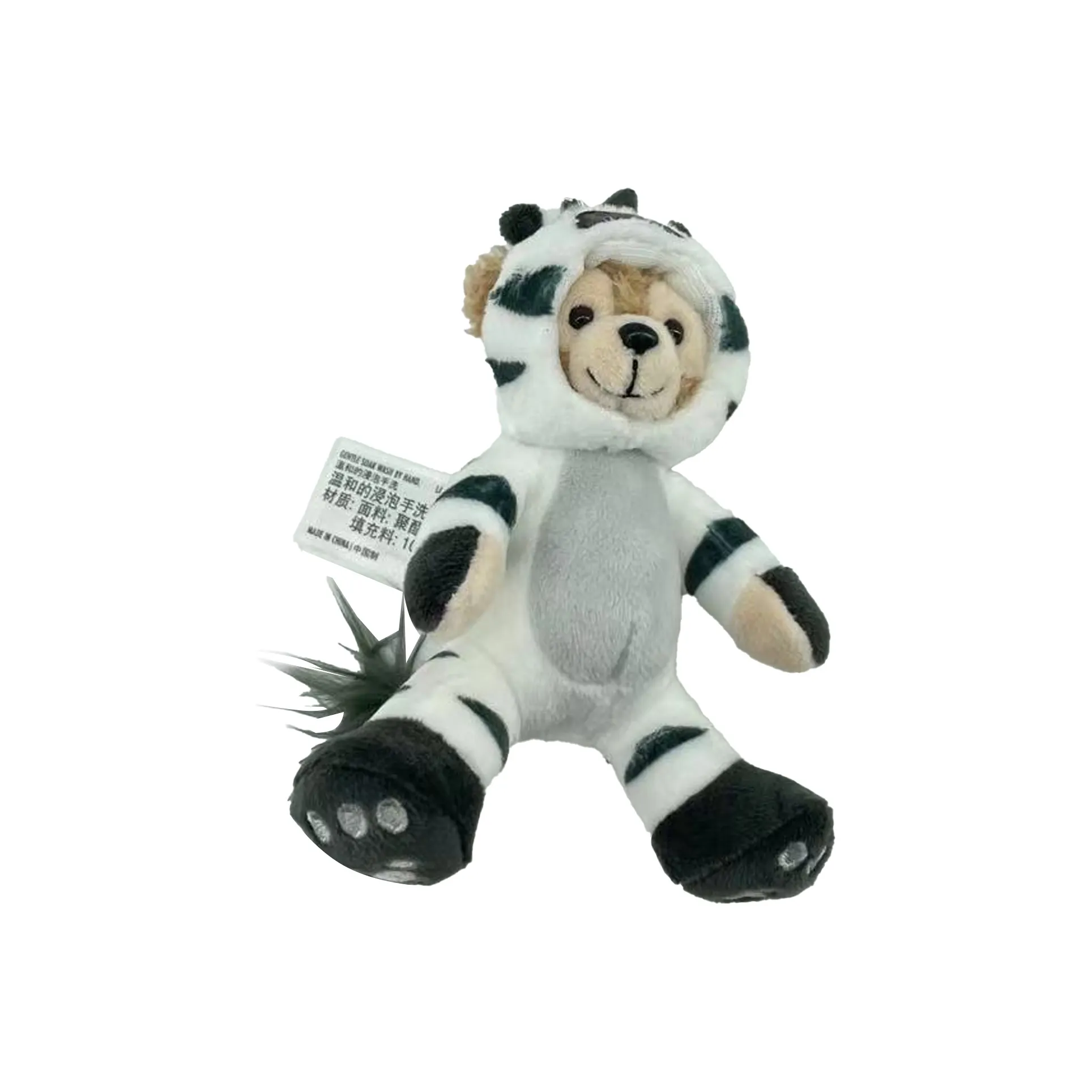 Disney Plush Toy
