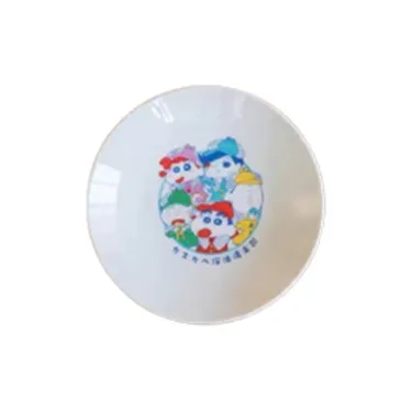 BANDAI Toru Kazama, A Dai, Shinnosuke Nohara Ichiban Kuji C Reward, Plate Anime Merchandise