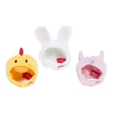 토끼 모자 + 닭 모자 + 유니콘 모자