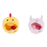 닭 모자 + 유니콘 모자