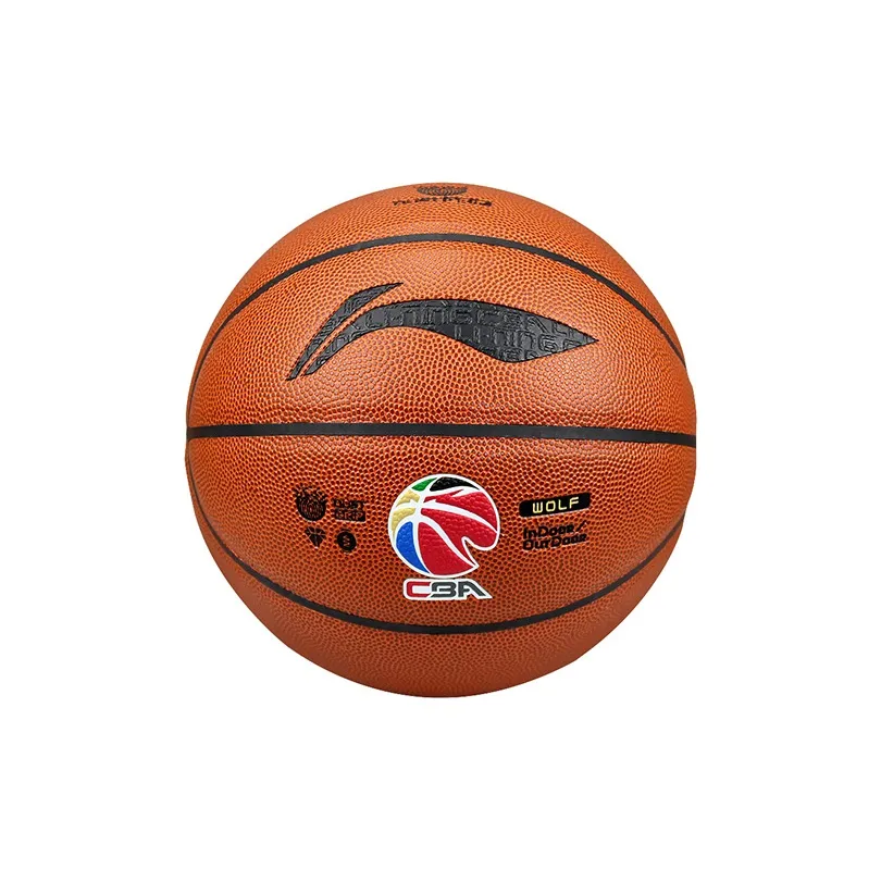LiNing CBA Collection LBQK857 1 PU Basketball Brown Size 7 Training Unisex