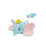 다목적 라지 바디 버전 덤보 45cm