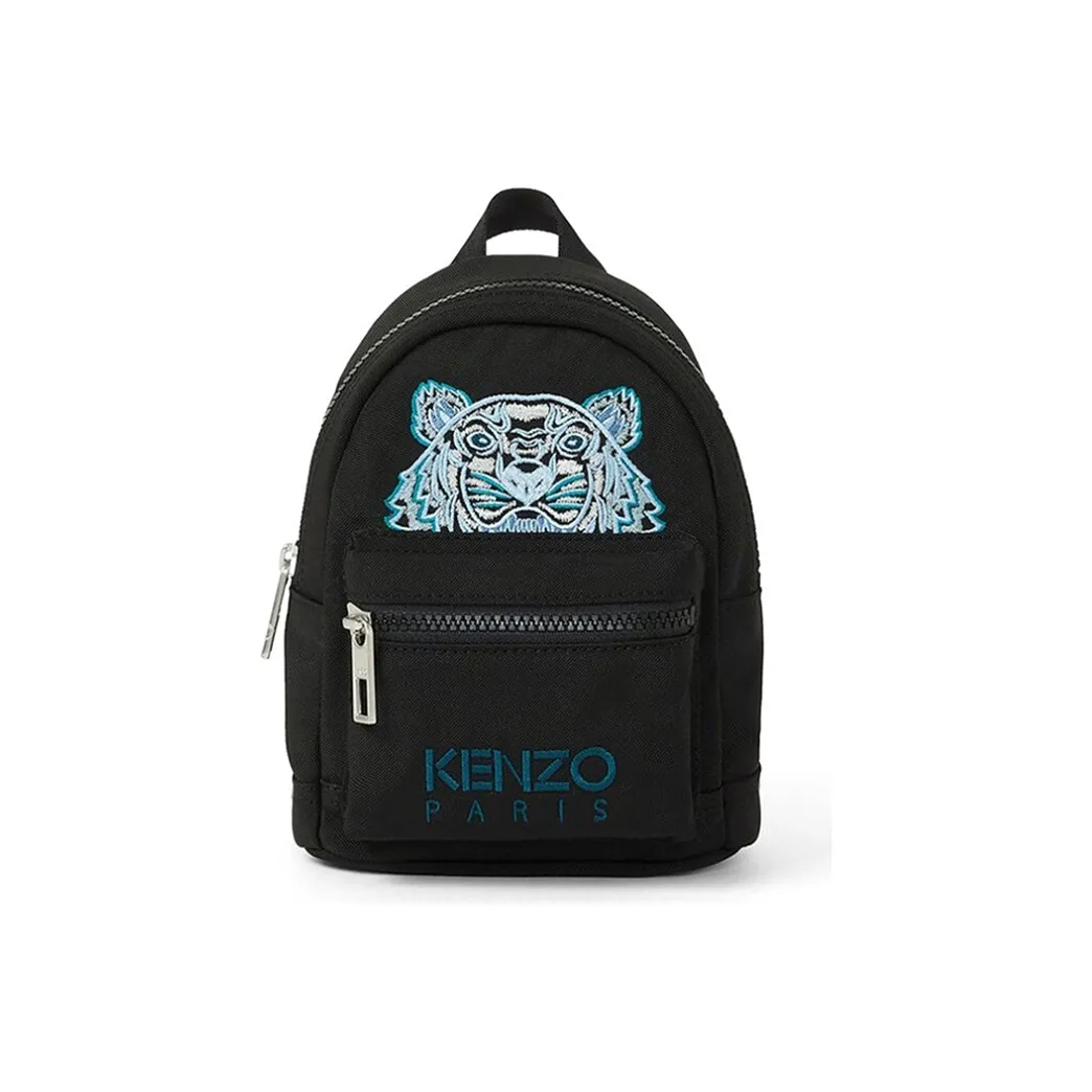 KENZO Nylon Backpack Trumpets Men's Black