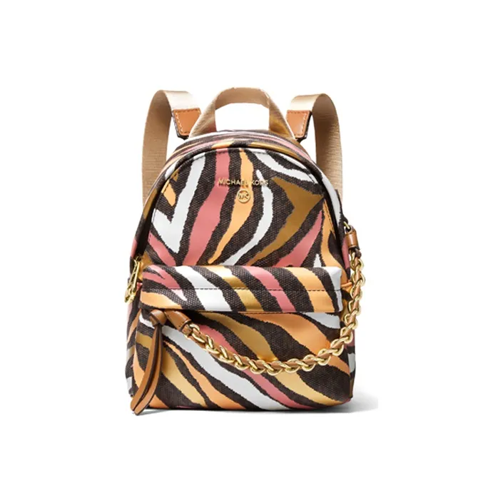 MICHAEL KORS Slater Artificial Leather Backpack Extra Small Women's Dark Brown/Multicolor