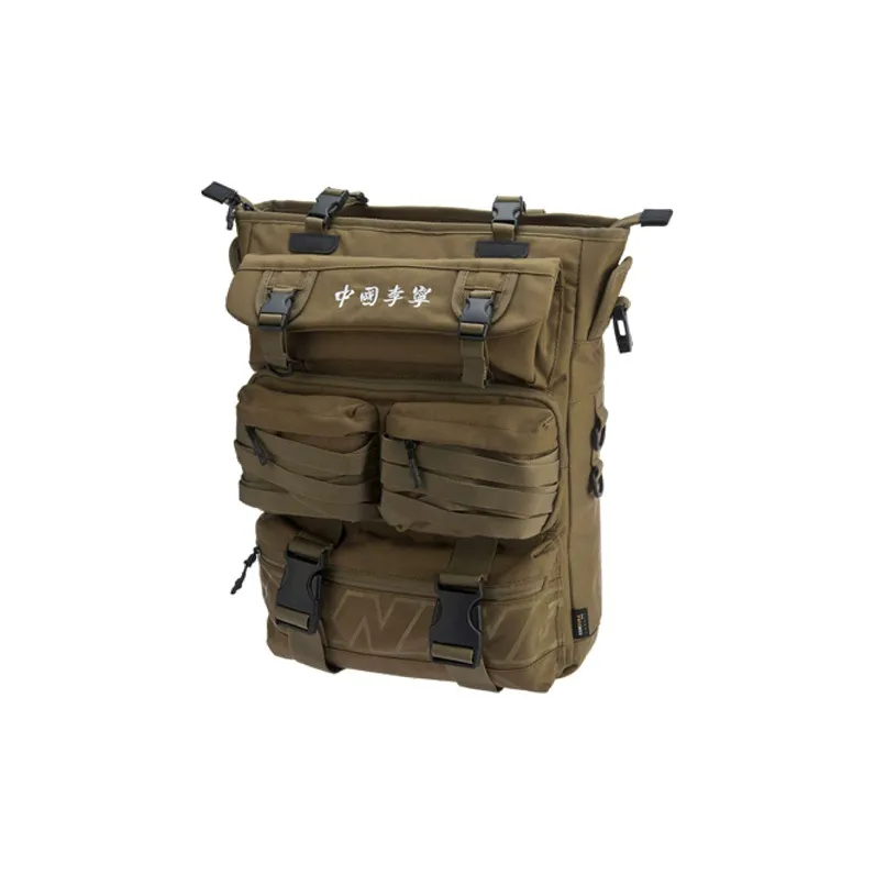 LINING Полиэстер Ручная сумка Сумка через плечо Рюкзак Обычный Унисекс Армейский зеленый