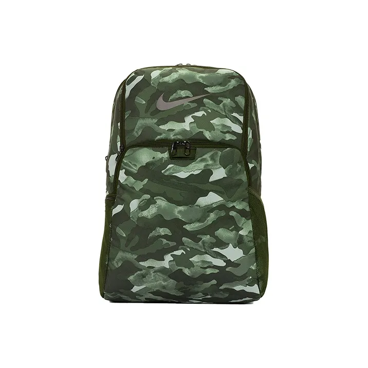 Nike Полиэстер Рюкзак Стандартный Унисекс Камуфляж Зеленый