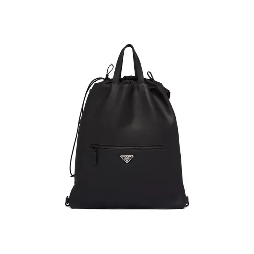 PRADA Рюкзаки Мужские