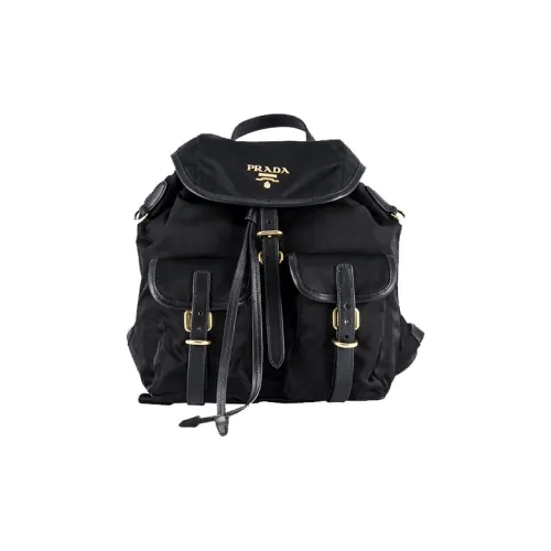 PRADA Рюкзаки Мужские