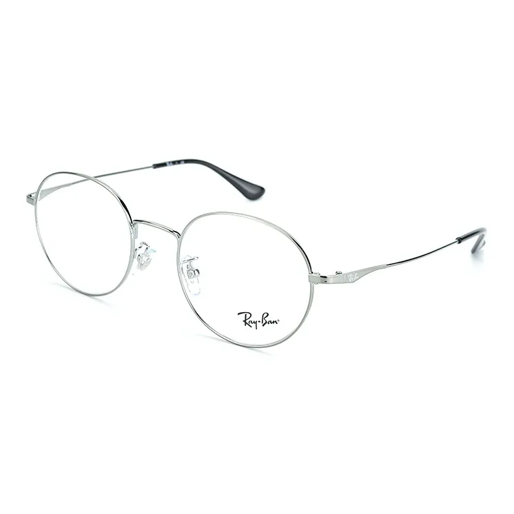 RayBan Round Eyeglass Frames Women's