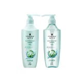 아쿠아 밴딩 샴푸 600ml + 헤어 로션 600ml