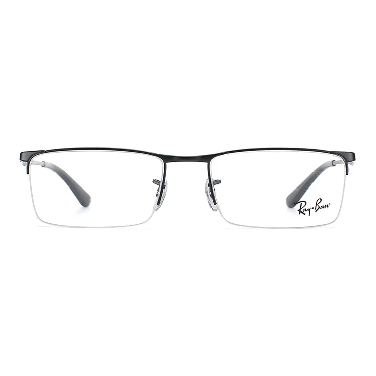 RayBan Metal Square Eyeglass Frames Men's