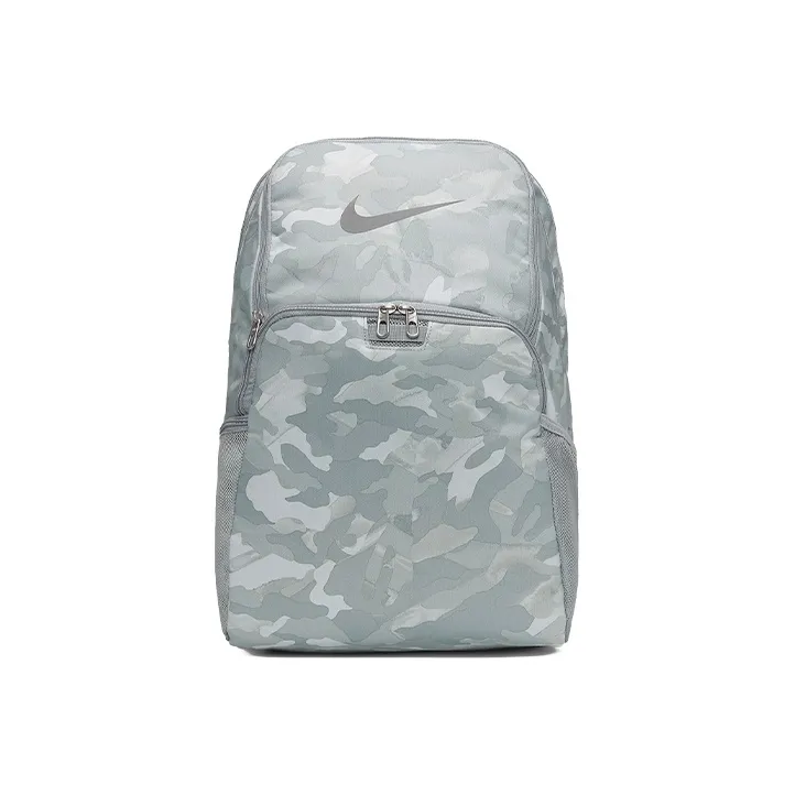Nike Полиэстер Рюкзак Унисекс Камуфляж Серый