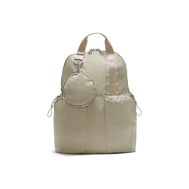 Nike Backpacks Milk Tea Beige