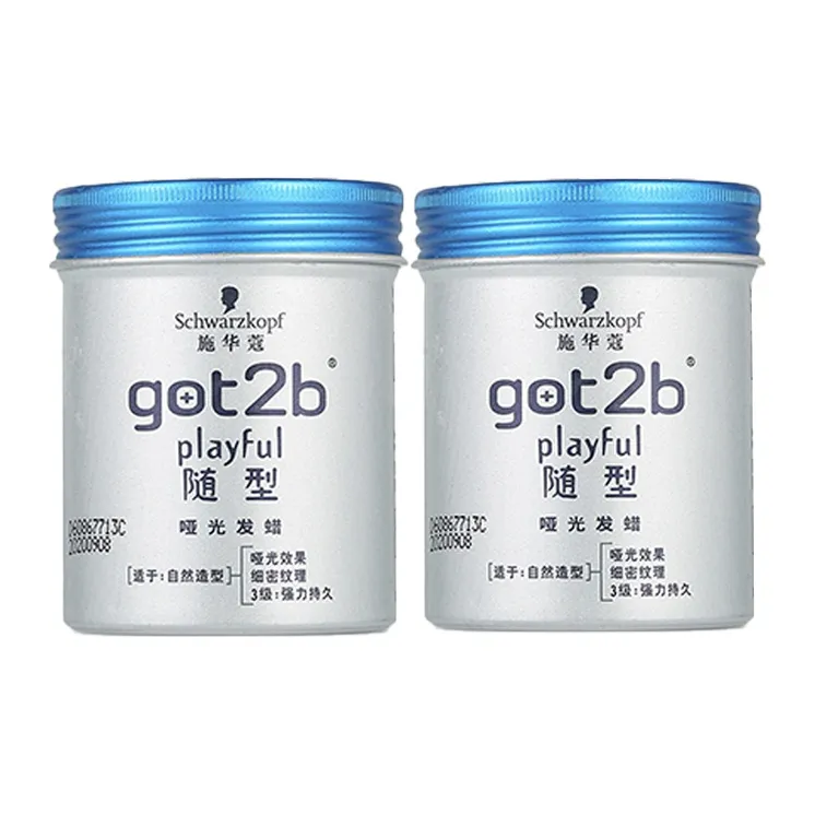 SHIHUAKOU Волосы Парафин Укладка Формирование 100г*2