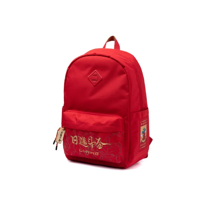 LiNing Sports Fashion Collection Fabric Backpack Regular Unisex Red