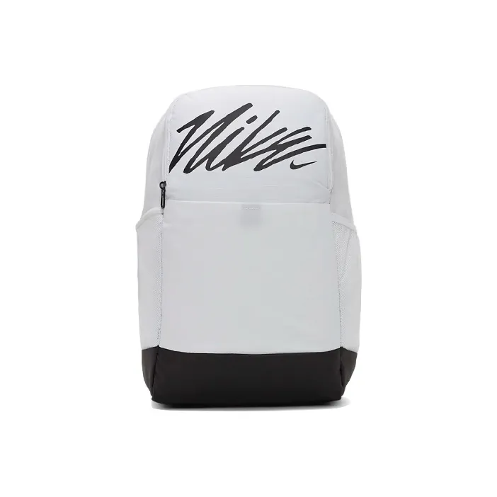 Nike Polyester Training Backpack, Backpack Men's White