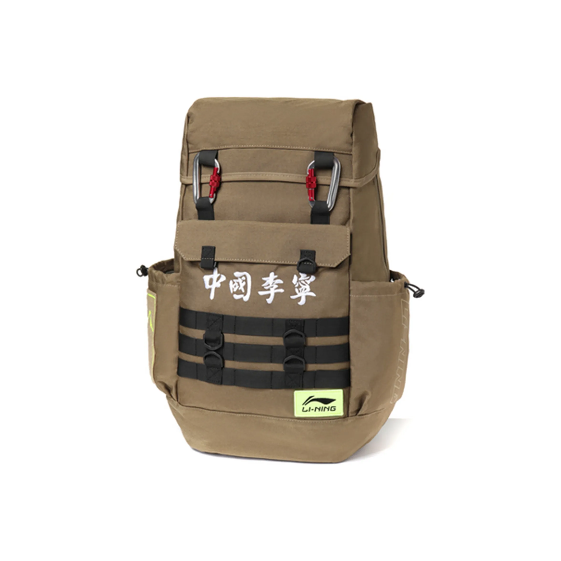 LiNing Fashion Week Collection Polyester Backpack Regular Men's Army Green