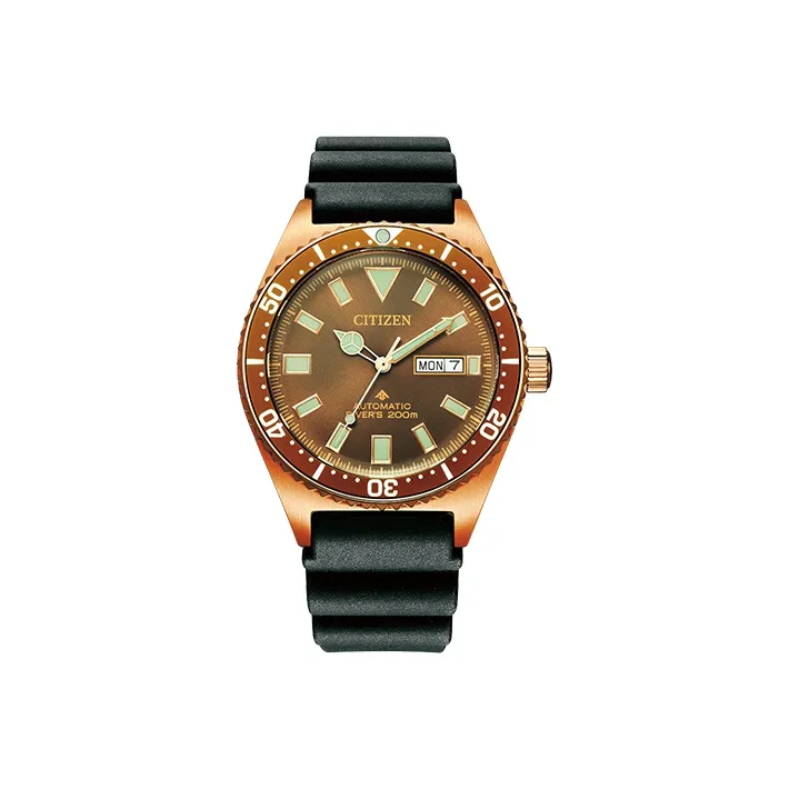 CITIZEN Men's Promaster Collection Watch