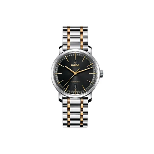 RADO Автоматический Механический Movement Мужские Часы из коллекции DiaMaster, 41 мм * 10,2 мм, Черные
