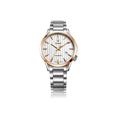 Codex Автоматический Механический Movement Мужские Chapel Collection Часы 42 мм Белые