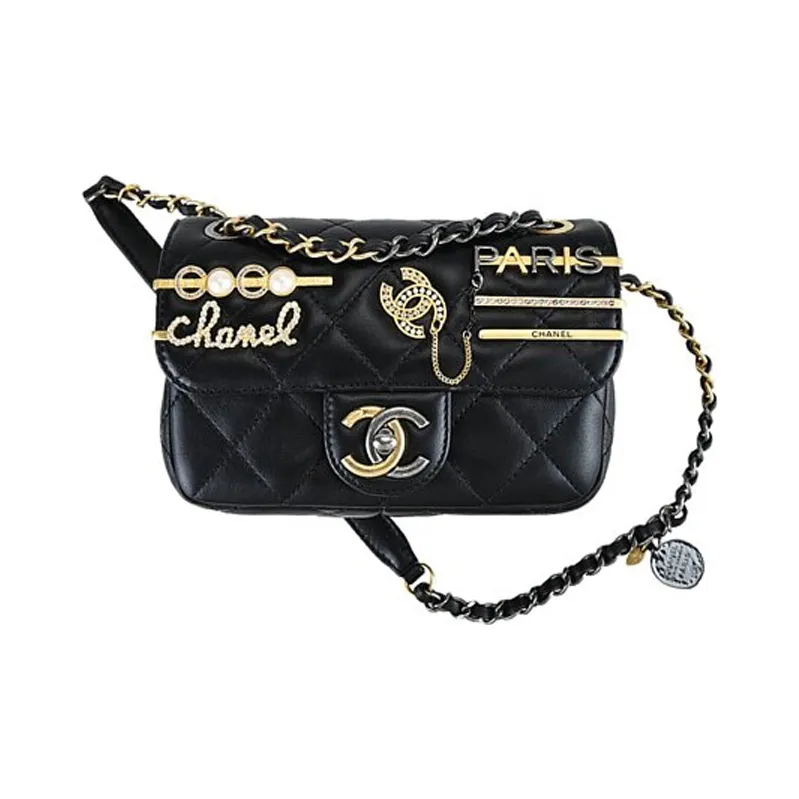 CHANEL Lambskin Flap Bag, One Shoulder Handbag, Crossbody Bag Trumpets Women's Black