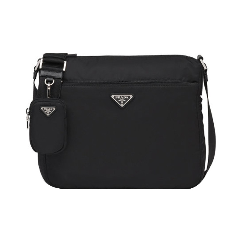 Discover the Best Prada Messenger Bags of 2025
