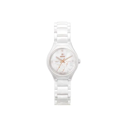 RADO Автоматический Механический Movement Женские часы из коллекции realme, 30 мм * 37,4 мм * 9,8 мм, белые