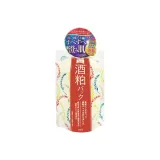 170g - 오렌지 근육